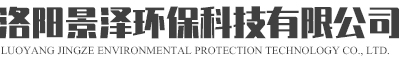 洛陽(yáng)聚齊鑫